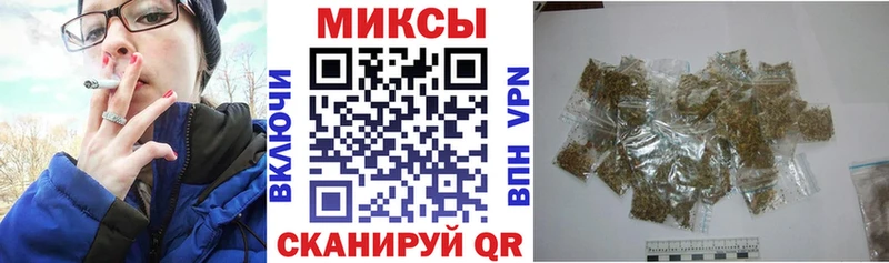 МЕГА маркетплейс  Донецк  БУТИРАТ бутик 