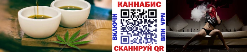 Cannafood конопля  OMG зеркало  Донецк 