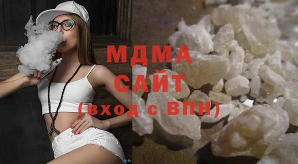 дживик Снежногорск