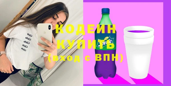 кокс Снежинск