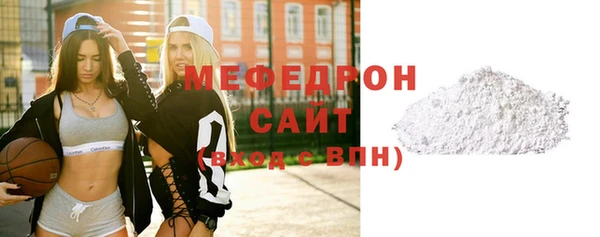 дживик Снежногорск
