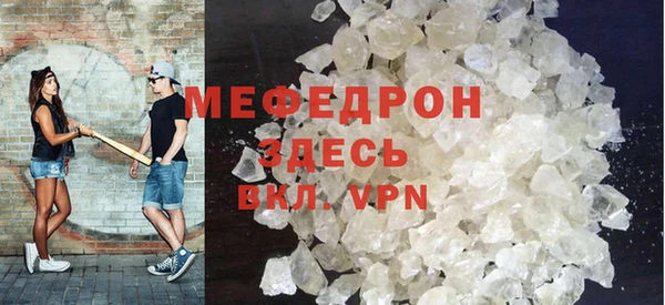 синтетический гашиш Дмитров