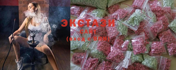 дживик Снежногорск