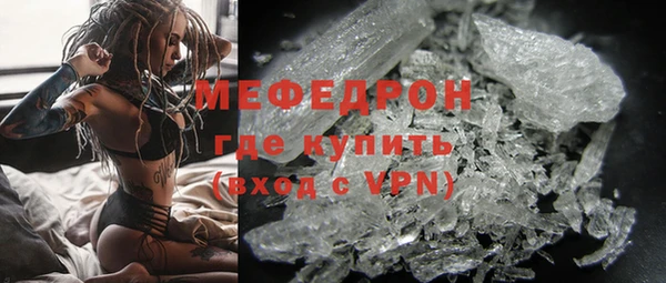 дмт Дмитровск