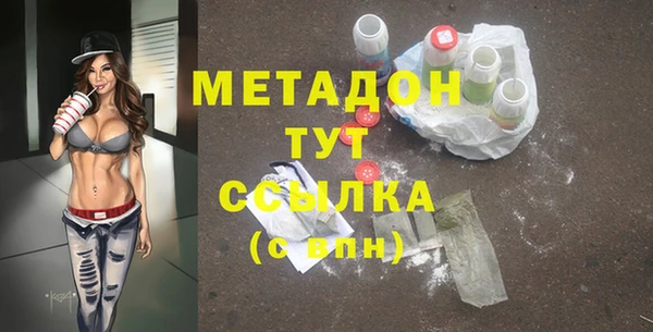 кокс Снежинск