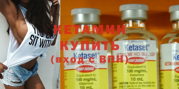дживик Снежногорск