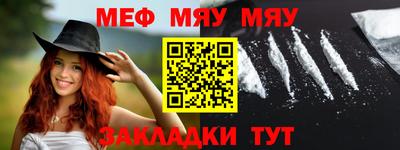 кокс Ипатово