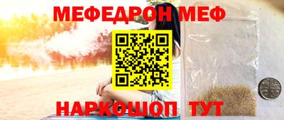 MDMA Premium VHQ Ирбит