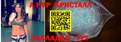 трава Изобильный