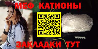 кокс Ипатово