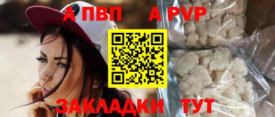 амфетамин Тара
