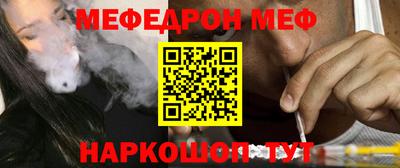 MDMA Premium VHQ Ирбит