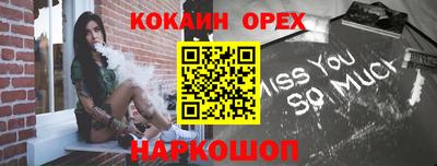 MDMA Premium VHQ Ирбит