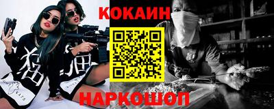 MDMA Premium VHQ Ирбит