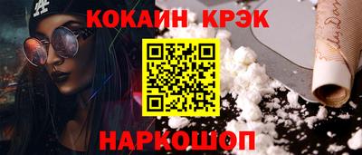 MDMA Premium VHQ Ирбит