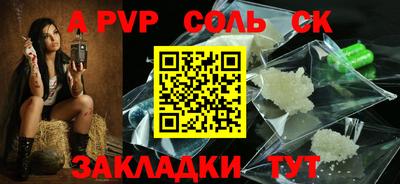 MDMA Premium VHQ Ирбит