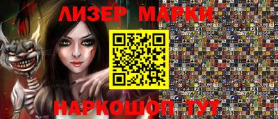 кокс Ипатово