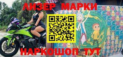 кокс Ипатово