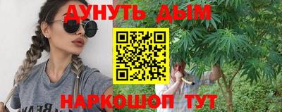 трава Изобильный