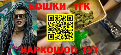 трава Изобильный