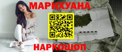 кокс Ипатово