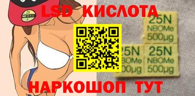 амфетамин Тара