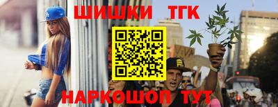 кокс Ипатово