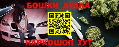 MDMA Premium VHQ Ирбит