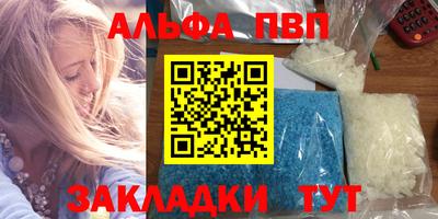 кокс Ипатово