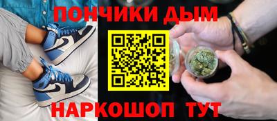 кокс Ипатово