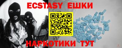 MDMA Premium VHQ Ирбит