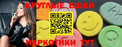 MDMA Premium VHQ Ирбит