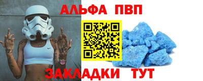 трава Изобильный