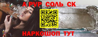 трава Изобильный