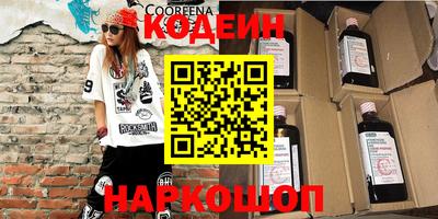 трава Изобильный