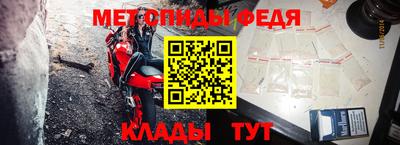 кокс Ипатово