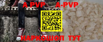 MDMA Premium VHQ Ирбит