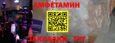 трава Изобильный