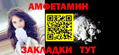 кокс Ипатово