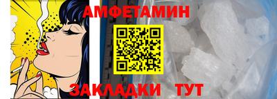 трава Изобильный