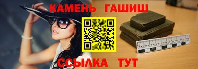 трава Изобильный
