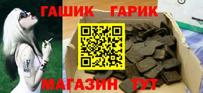 трава Изобильный
