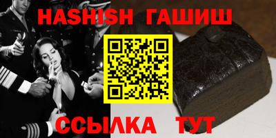MDMA Premium VHQ Ирбит