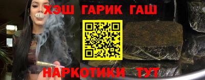 трава Изобильный