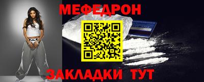 кокс Ипатово
