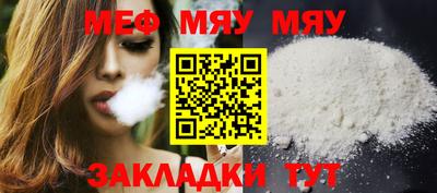 MDMA Premium VHQ Ирбит