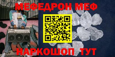кокс Ипатово